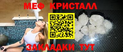 apvp Ливны