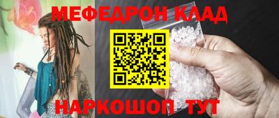 MDMA Premium VHQ Лесосибирск
