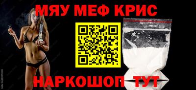 альфа пвп Ликино-Дулёво
