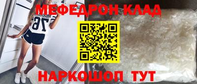 альфа пвп Ликино-Дулёво