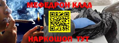 альфа пвп Ликино-Дулёво