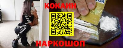 MDMA Premium VHQ Лесосибирск