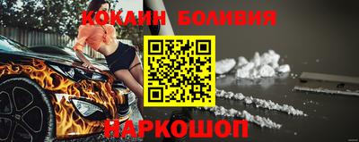 MDMA Premium VHQ Лесосибирск