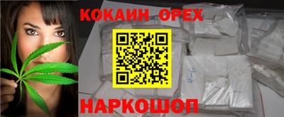 MDMA Premium VHQ Лесосибирск