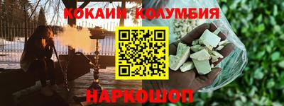 альфа пвп Ликино-Дулёво