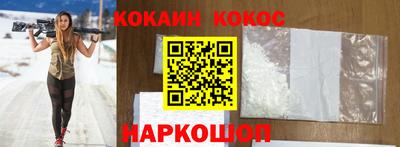 альфа пвп Ликино-Дулёво
