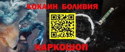 альфа пвп Ликино-Дулёво