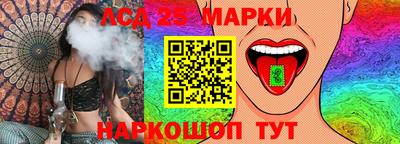 apvp Ливны