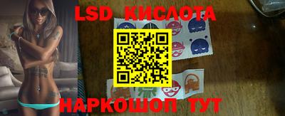 apvp Ливны