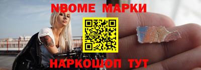 apvp Ливны
