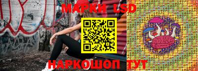 MDMA Premium VHQ Лесосибирск