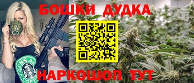 apvp Ливны