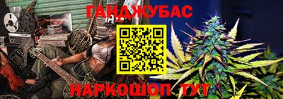MDMA Premium VHQ Лесосибирск