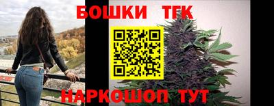 MDMA Premium VHQ Лесосибирск