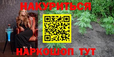 альфа пвп Ликино-Дулёво