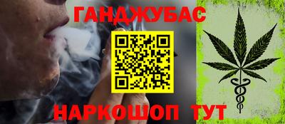 MDMA Premium VHQ Лесосибирск