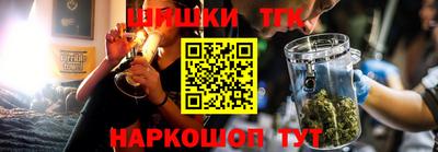 apvp Ливны