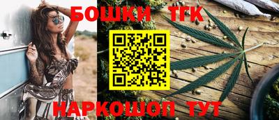 альфа пвп Ликино-Дулёво