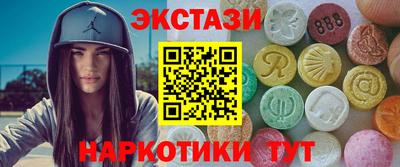 apvp Ливны