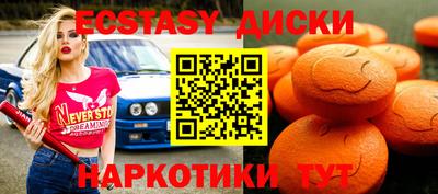 apvp Ливны