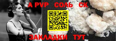 MDMA Premium VHQ Лесосибирск