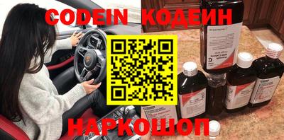 apvp Ливны