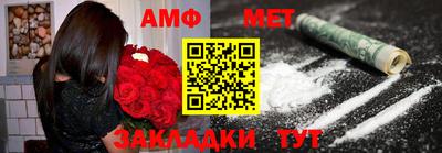 apvp Ливны