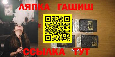 MDMA Premium VHQ Лесосибирск