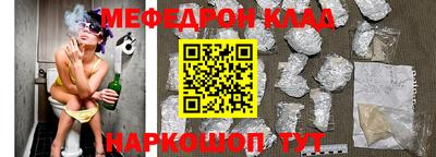 MDMA Premium VHQ Лесосибирск
