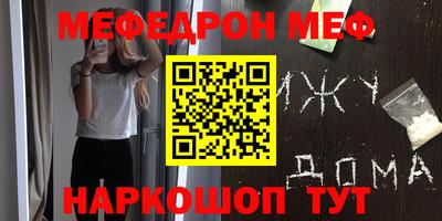 MDMA Premium VHQ Лесосибирск
