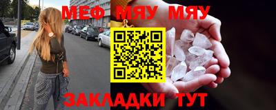 альфа пвп Ликино-Дулёво