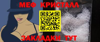 альфа пвп Ликино-Дулёво